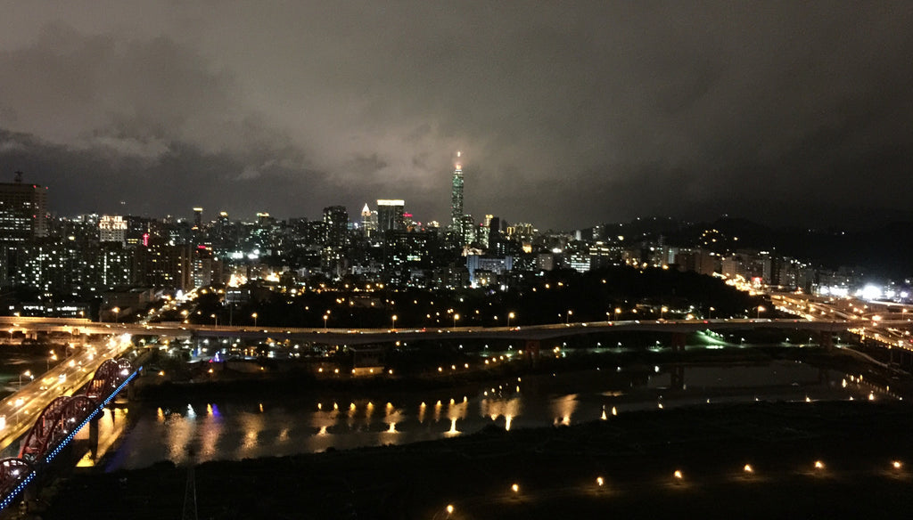 Cover Photo: Taipei 101 / 封面照:台北101