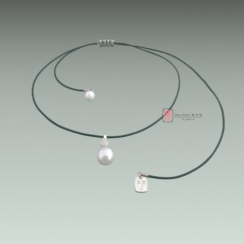 2's company 雙人行